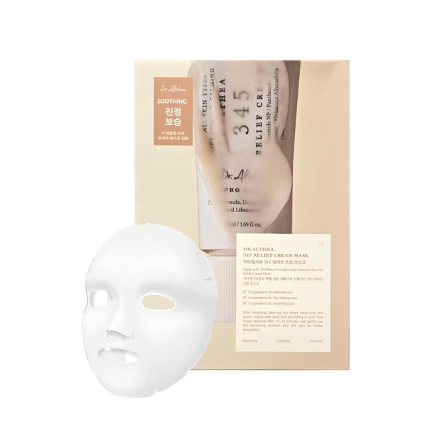 Восстановительная тканевая маска с кремовой эссенцией Dr.Althea 345 Cream Mask, фото 3 Восстановительная тканевая маска с кремовой эссенцией Dr.Althea 345 Cream Mask, фото 3